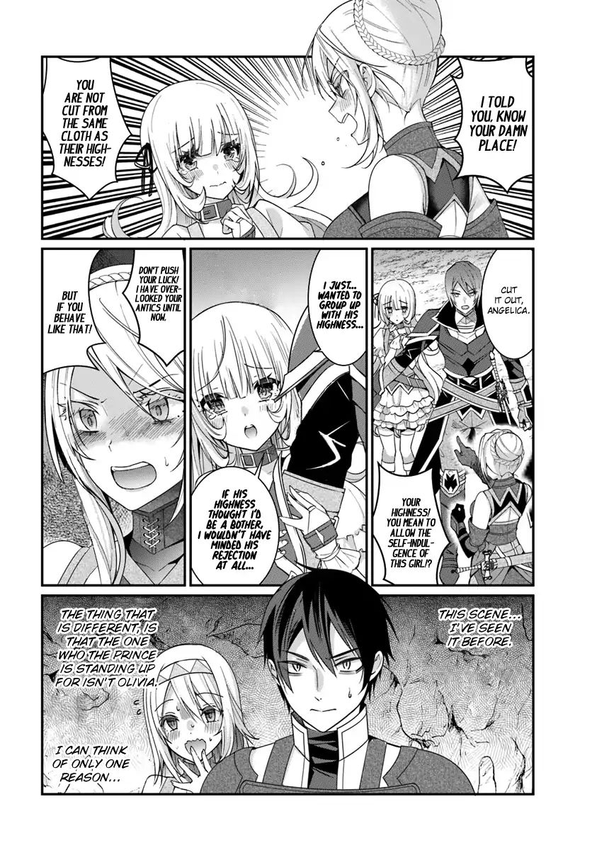 Trapped in a Dating Sim, Chapter 5 image 35